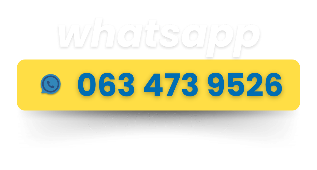 WhatsApp 063 473 9526